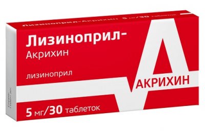 Купить лизиноприл-акрихин, таблетки 5мг, 30 шт в Кстово