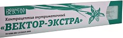 Купить контрацептив внутриматочный (спираль) вектор-экстра серебросодержащий т-образный ag 400 в Кстово
