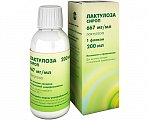 Купить лактулоза, сироп 667мг/мл, флакон 200мл в Кстово