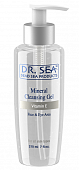 Купить dr.sea (доктор сиа) гель для лица и глаз очищающий минеральный витамин е 210мл в Кстово