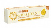 Купить президент (president) зубная паста для детей 0-3лет спелая груша, 32г 25rda в Кстово