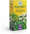 Купить сбор фитогастрол (сбор желудочно-кишечный), фильтр-пакеты 2г, 20 шт в Кстово