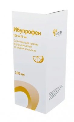 Купить ибупрофен, суспензия для приема внутрь 100мг/5мл со вкусом апельсина, флакон 100мл в Кстово