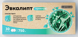 Купить эвкалипт премиум bioforte, таблетки для рассасывания 750 мг, 30 шт бад в Кстово