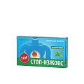 Купить стоп-изжокс, таблетки жевательные со вкусом мяты, 30 шт бад в Кстово