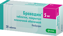 Купить бравадин, таблетки, покрытые пленочной оболочкой 5мг 28 шт в Кстово