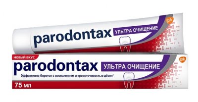 Купить пародонтакс (paradontax) зубная паста ультра очищение, 75мл в Кстово