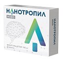 Купить нанотропил ново, таблетки 100мг, 30 шт в Кстово