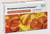 Купить янтарная кислота реневал, таблетки 500мг 30 шт. бад в Кстово