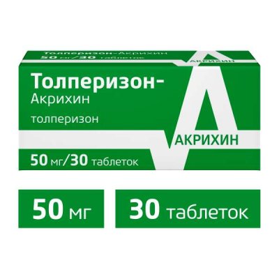 Купить толперизон-акрихин, таблетки, покрытые пленочной оболочкой 50мг 30шт в Кстово