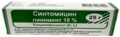 Купить синтомицин, линимент для наружного применения 10%, 25г в Кстово