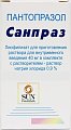 Купить санпраз, лиофилизат для приготовления раствора для внутривенного введения 40мг, флакон+растворитель 10мл в Кстово