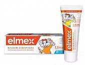 Купить элмекс (elmex) зубная паста для детей от 2 до 6 лет, 50 мл в Кстово