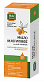 Купить облепиховое масло будь здоров! алтай премиум, 100мл бад в Кстово