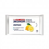 Купить эконом smart салфетки влажные лимон 15шт в Кстово
