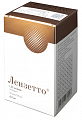Купить лензетто, спрей трансдермальный 1,53 мг/доза, флакон 6,5мл в Кстово