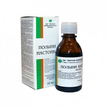 Полыни настойка, флакон 25мл