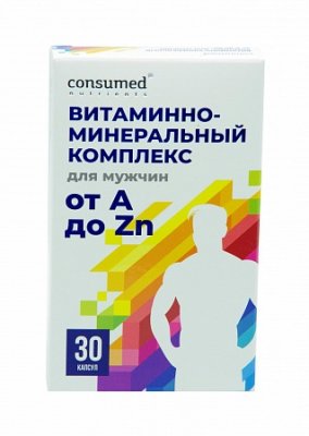 Купить витаминно-минеральный комплекс для мужчин от а до zn консумед (consumed), капсулы 580мг, 30 шт бад в Кстово