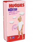 Купить huggies (хаггис) трусики 6 для девочек, 16-22кг 44 шт в Кстово