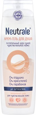 Купить neutrale (нейтрал) крем-гель для душа питательный для сухой и чувствительной кожи 400мл в Кстово