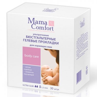 Купить наша мама mama comfort прокладки бюстгальтерные гелевые для кормящих мам, 30 шт в Кстово