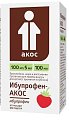 Купить ибупрофен-акос, суспензия для приема внутрь, клубничная 100мг/5мл, флакон 100мл в Кстово