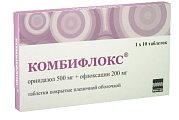 Купить комбифлокс, таблетки, покрытые пленочной оболочкой 500мг+200мг, 10 шт в Кстово