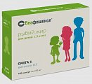 Купить рыбий жир биафишенол для детей с 3-х лет, капсулы 350мг, 100 шт бад в Кстово