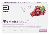 Купить феминатабс таблетки для рассасывания массой 170мг 60шт бад в Кстово