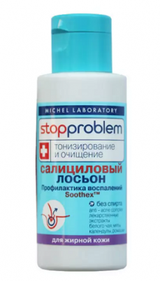 Купить stopproblem (стоппроблем) лосьон салициловый для жирной кожи, 100мл в Кстово