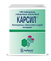 Купить карсил, таблетки, покрытые оболочкой 35мг, 180 шт в Кстово