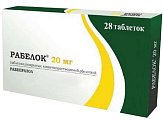 Купить рабелок, таблетки, покрытые кишечнорастворимой оболочкой 20мг, 28 шт в Кстово