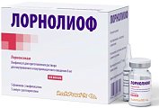 Купить лорнолиоф, лиофилизат для приготовления раствора для внутривенного и внутримышечного введения 8мг, флаконы 2мл, 5 шт в Кстово