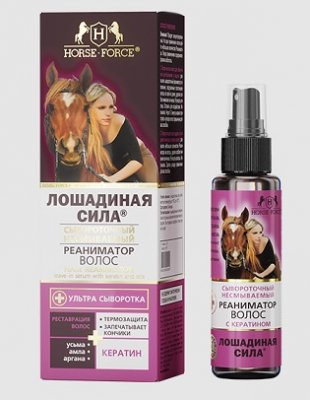Купить лошадиная сила (horse force) сыворотка-реаниматор для волос несмываемый, 100мл в Кстово