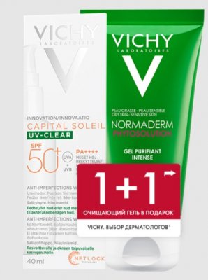 Купить vichy (виши) набор для лица: capital soleil флюид солнцезащитный spf50+, 40мл + normaderm phytosolution гель, 50мл в Кстово
