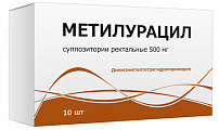 Купить метилурацил, суппозитории ректальные 500мг, 10 шт в Кстово
