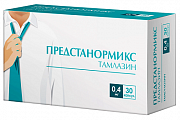 Купить предстанормикс тамлазин, капсулы с модифицированным высвобождением 0,4мг 30шт в Кстово