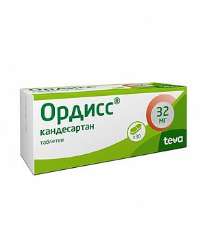 Ордисс, таблетки 32мг, 30 шт