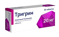 Купить тригрим, таблетки 20мг, 30 шт в Кстово