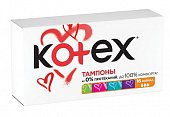 Купить kotex (котекс) тампоны нормал 16шт в Кстово