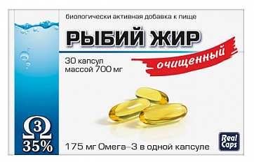 Рыбий жир очищенный, капсулы 700мг, 30 шт БАД