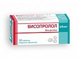 Купить бисопролол, таблетки, покрытые пленочной оболочкой 10мг, 30 шт в Кстово