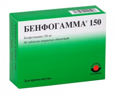 Купить бенфогамма 150, таблетки покрытые оболочкой 150 мг, 60 шт в Кстово