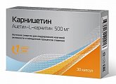 Купить карницетин ацетил-l-карнитин 500мг, капсулы 30 шт бад в Кстово