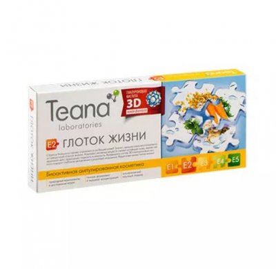 Купить тиана (teana) сыворотка для лица e2 глоток жизни ампулы 2мл, 10 шт в Кстово
