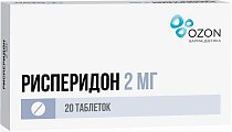 Купить рисперидон, таблетки, покрытые пленочной оболочкой 2мг, 20 шт в Кстово