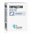 Купить пирацетам, таблетки, покрытые пленочной оболочкой 800мг, 30 шт в Кстово