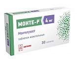 Купить монте-р, таблетки жевательные 4 мг, 30 шт в Кстово