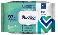 Купить maditol pharma (мадитол), полотенца влажные очищающие, 60 шт в Кстово