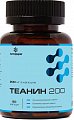 Купить теанин 200 летофарм, капсулы массой 0,3г банка 60шт бад в Кстово
